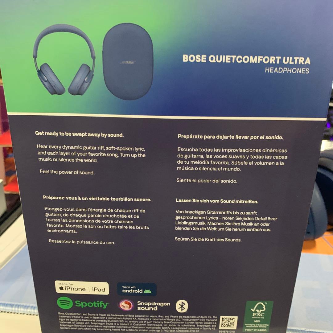 BOSE QUIETCOMFORT ULTRA ワイヤレスヘッドホン