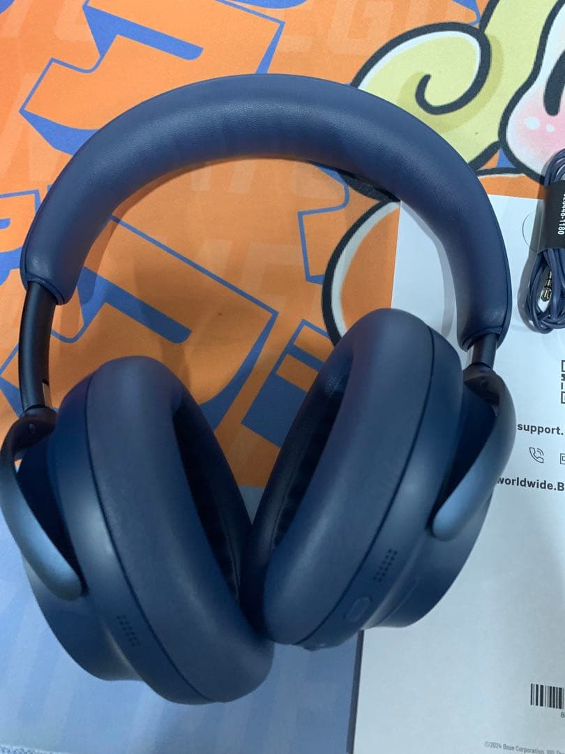 BOSE QUIETCOMFORT ULTRA ワイヤレスヘッドホン