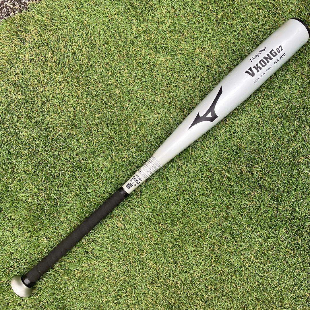 ミズノ中学硬式用バット82cmVコング02ビクトリーステージ1CJMH615