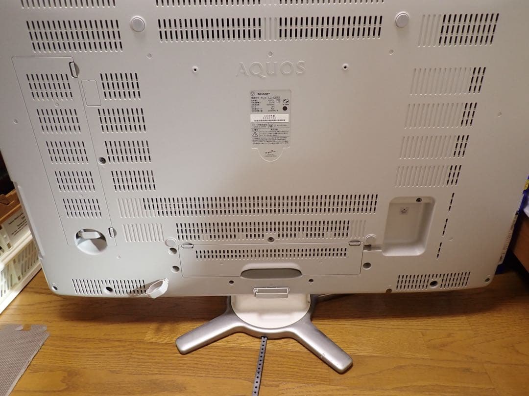 42インチ液晶TV シャープAQUOS　2008年製LC-42DS3【送料無料】