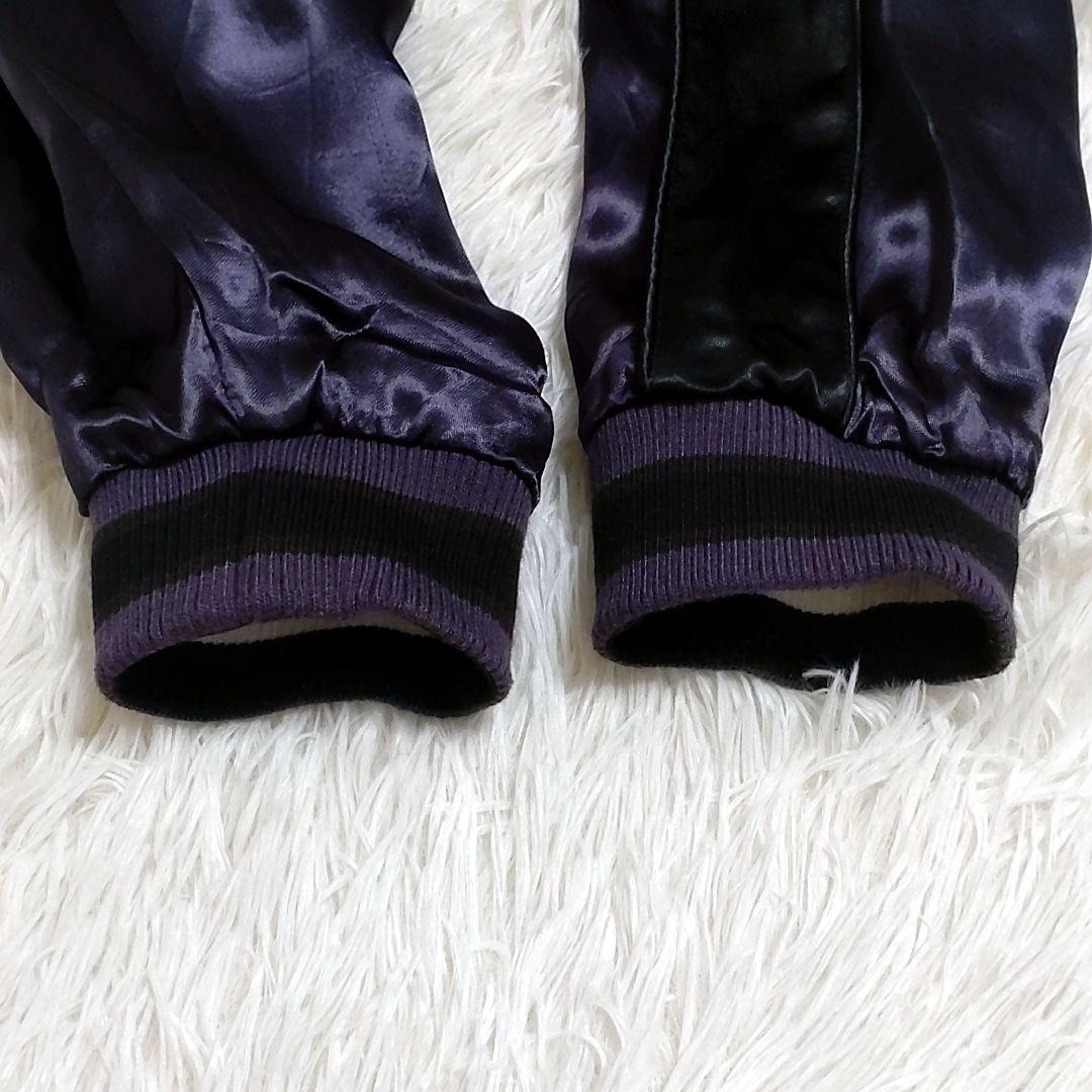 【希少】抜刀娘　リバーシブル　スカジャン　華麗な和柄 刺繍 ジャケット