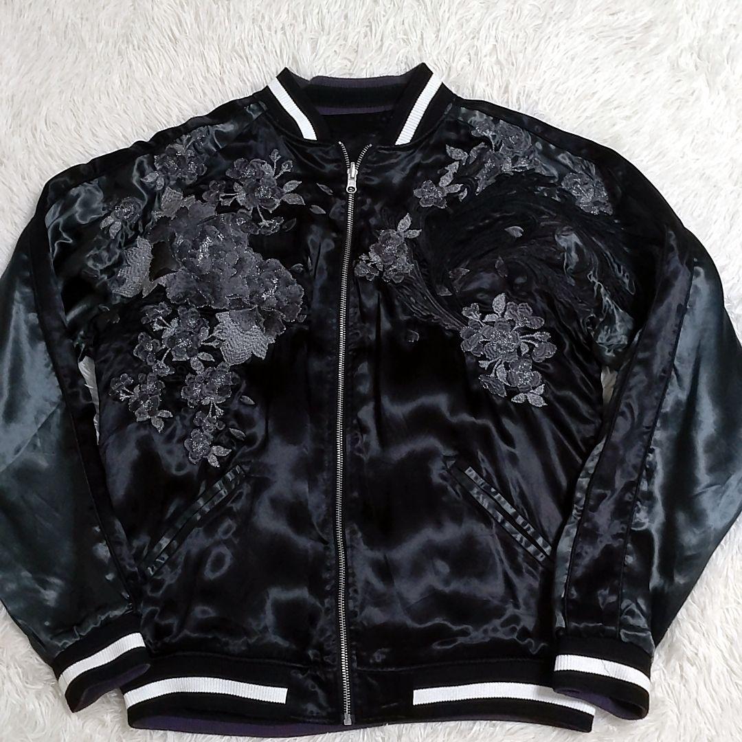 【希少】抜刀娘　リバーシブル　スカジャン　華麗な和柄 刺繍 ジャケット