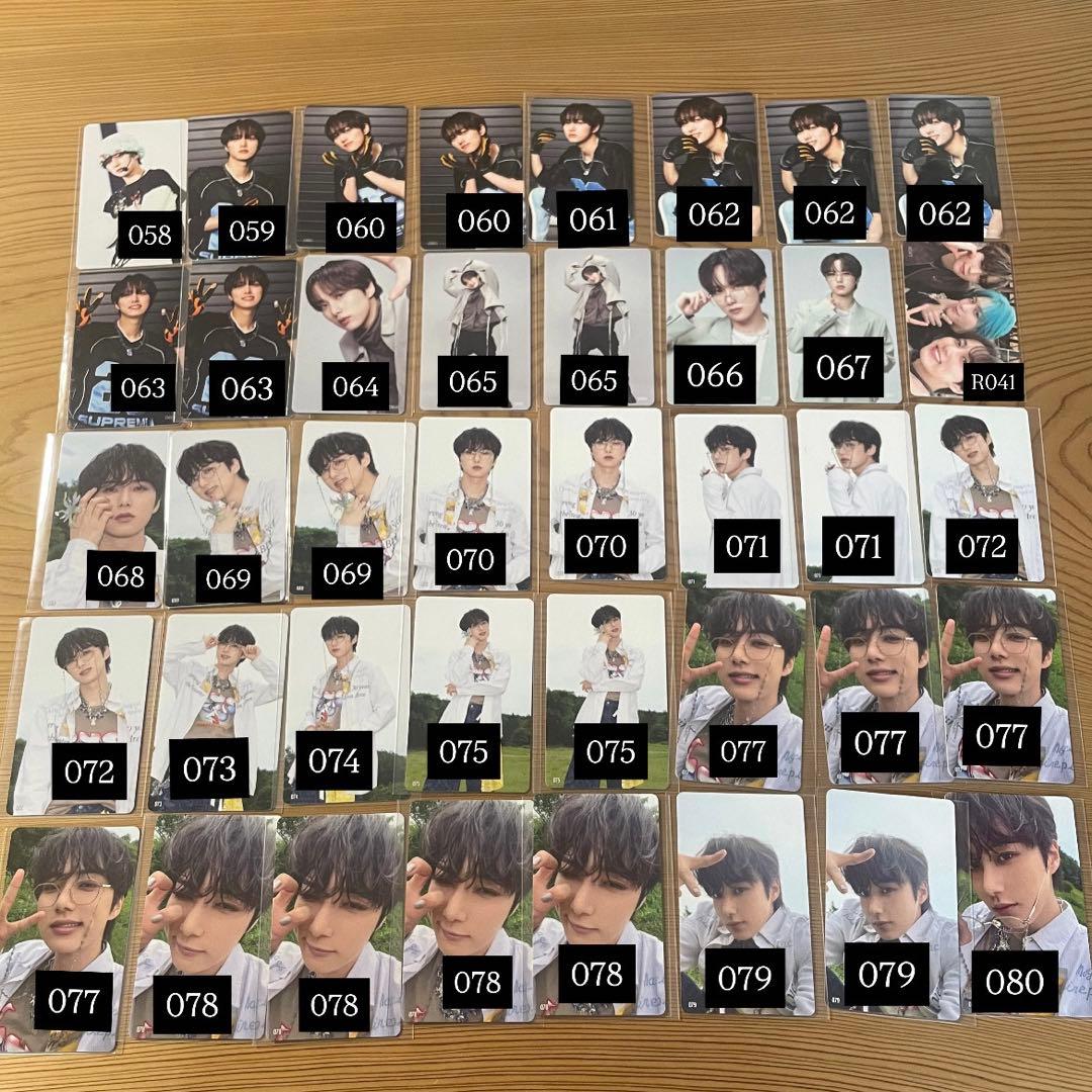 INI 尾崎匠海 ラントレ 100枚