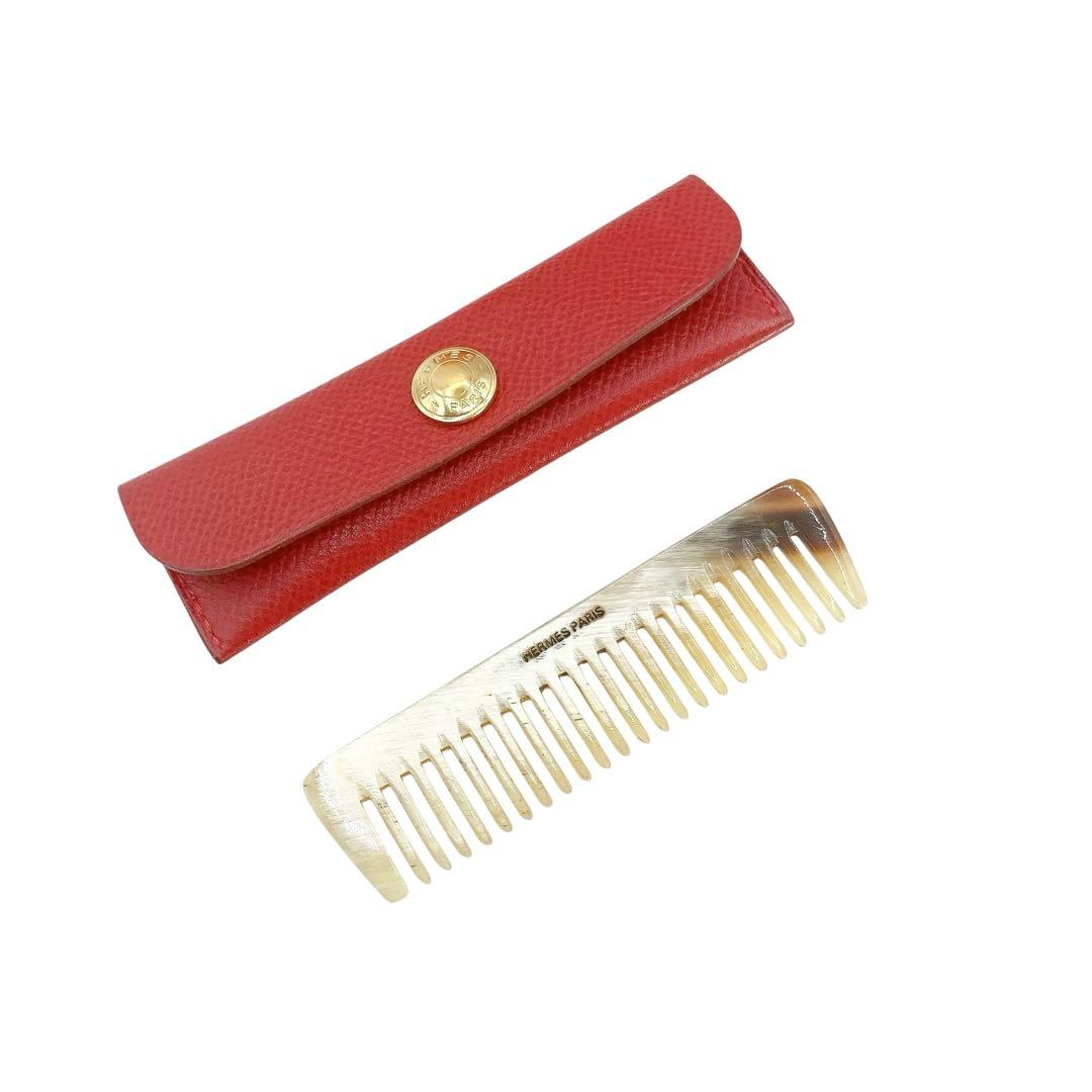 HERMES✨エルメス　コーム　くし　レザーケース　レッド　ホワイト　箱付き
