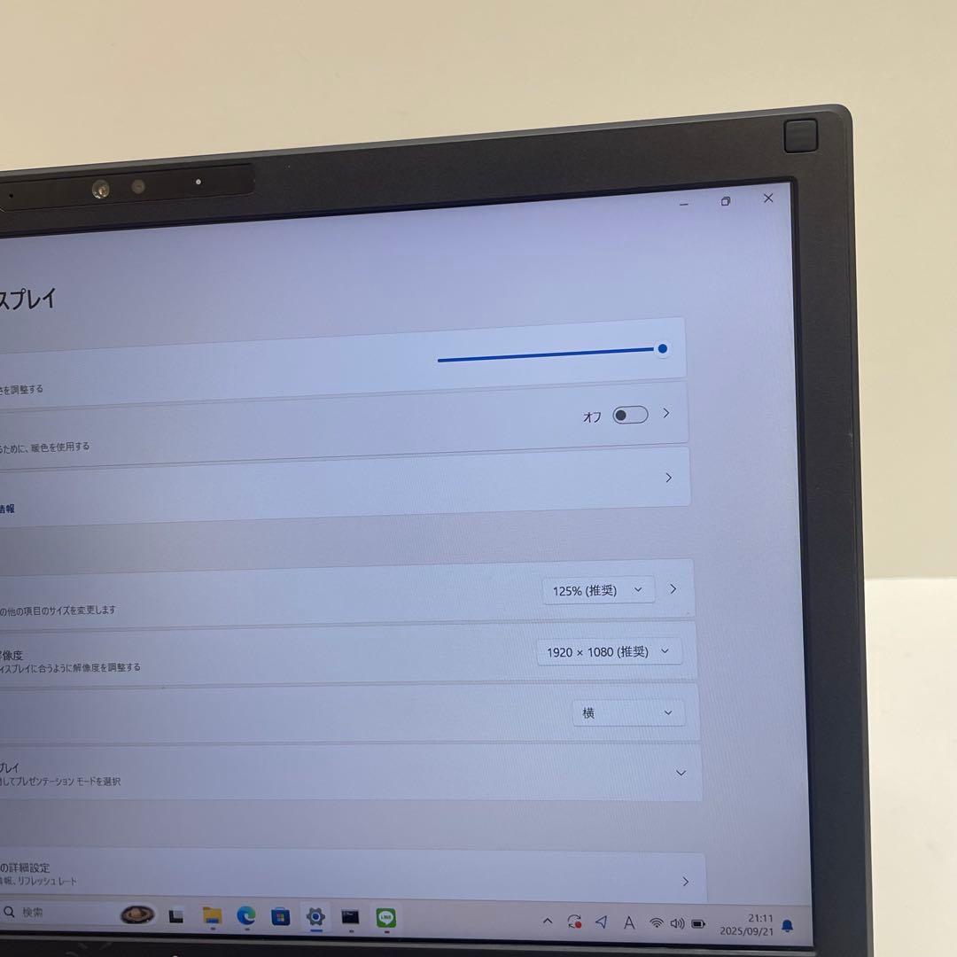 #276 富士通 Lifebook A749 i5-8365U Office付き