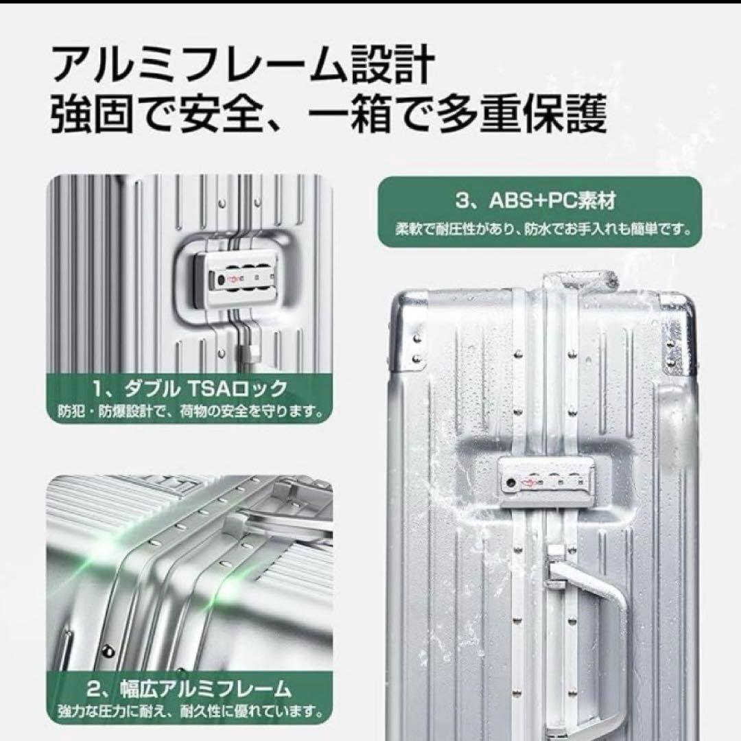 スーツケース キャリーケース 78L 耐衝撃 Lサイズ TSAロック シルバー