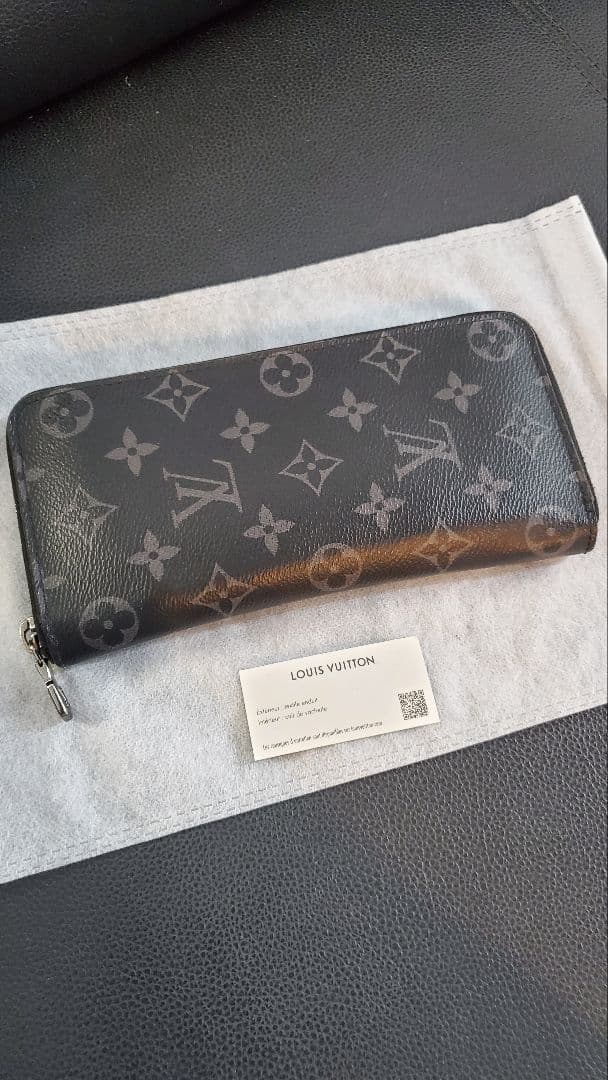 ルイヴィトン長財布 モノグラム エクリプス ジッピー ICモデル ブラック