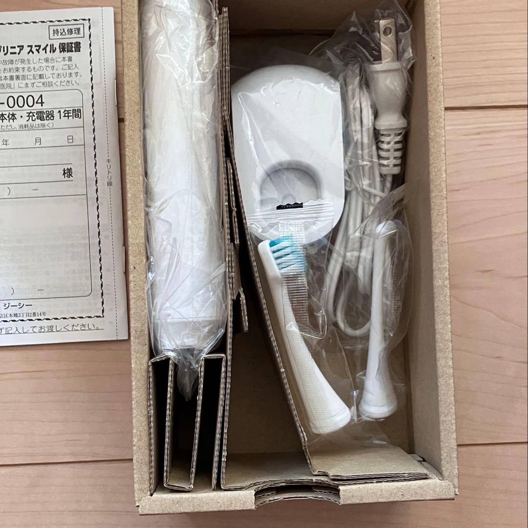 ジーシー プリニア 電動歯ブラシ　本体　歯科医でしか買えないハビットプロ