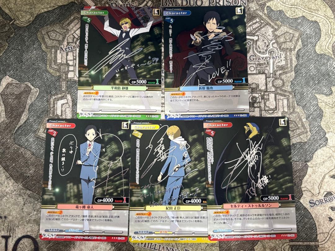 プリズムコネクト　デュラララ!! 箔押しサイン　5種セット