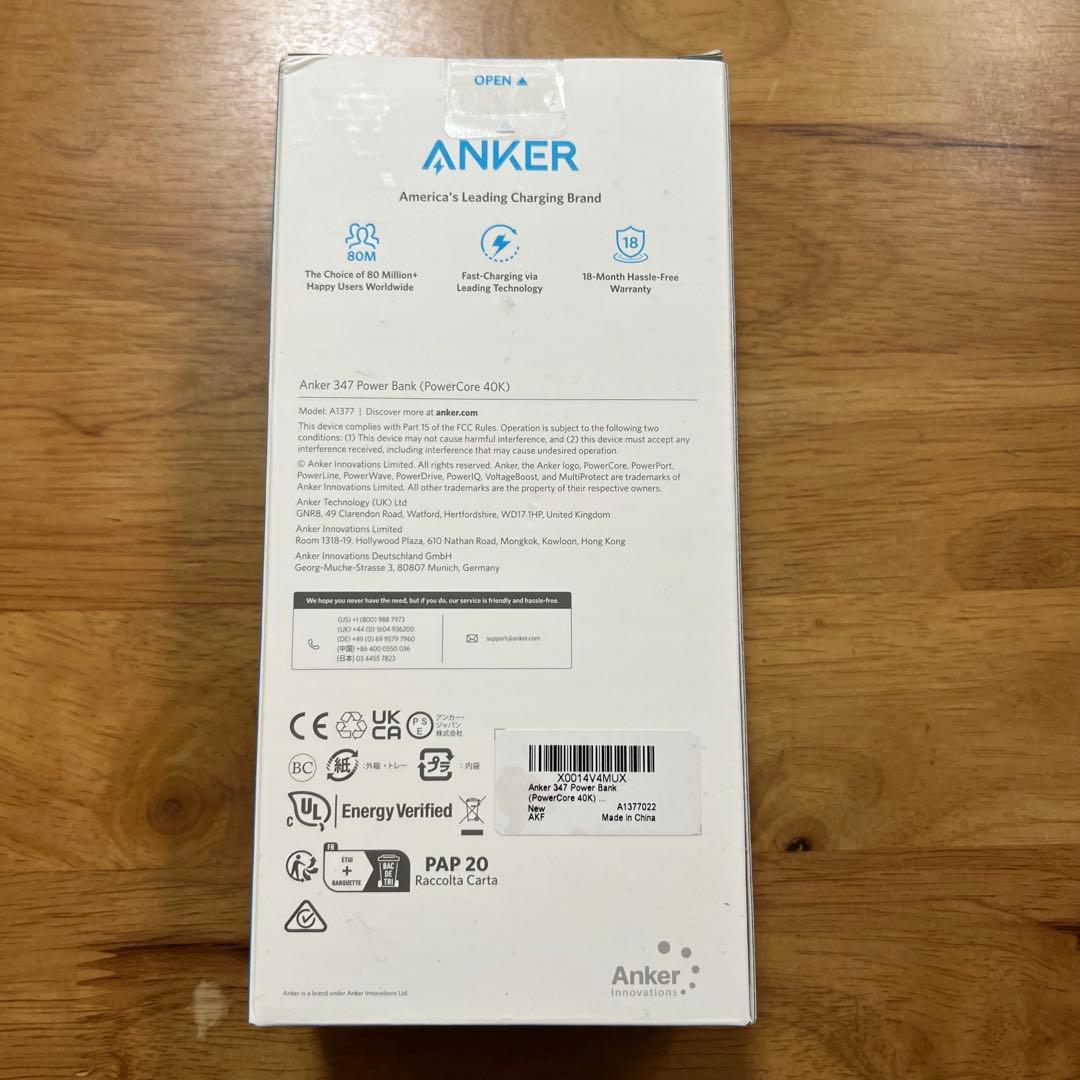 スマホアクセサリー ANKER 347 Power Bank (power core40K)