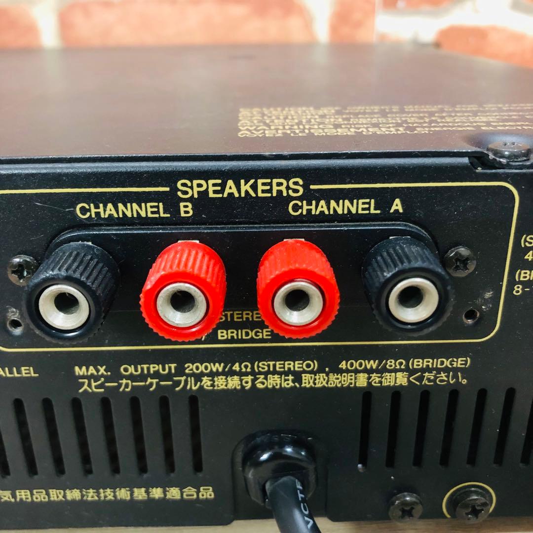 F1028⭐️YAMAHA⭐️ヤマハ　パワーアンプ　P1600 8Ω 400W