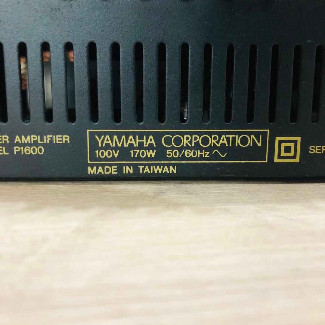F1028⭐️YAMAHA⭐️ヤマハ　パワーアンプ　P1600 8Ω 400W