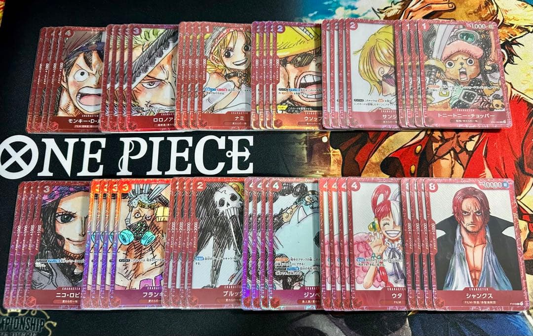 ワンピース プレミアムカードコレクション フィルムレッド 各4枚セット