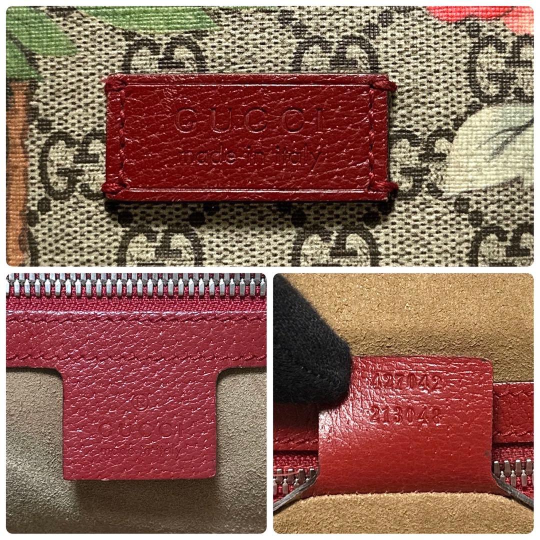 u24【極美品】グッチ　ティアン　GGスプリーム　　リュック　バックパック.