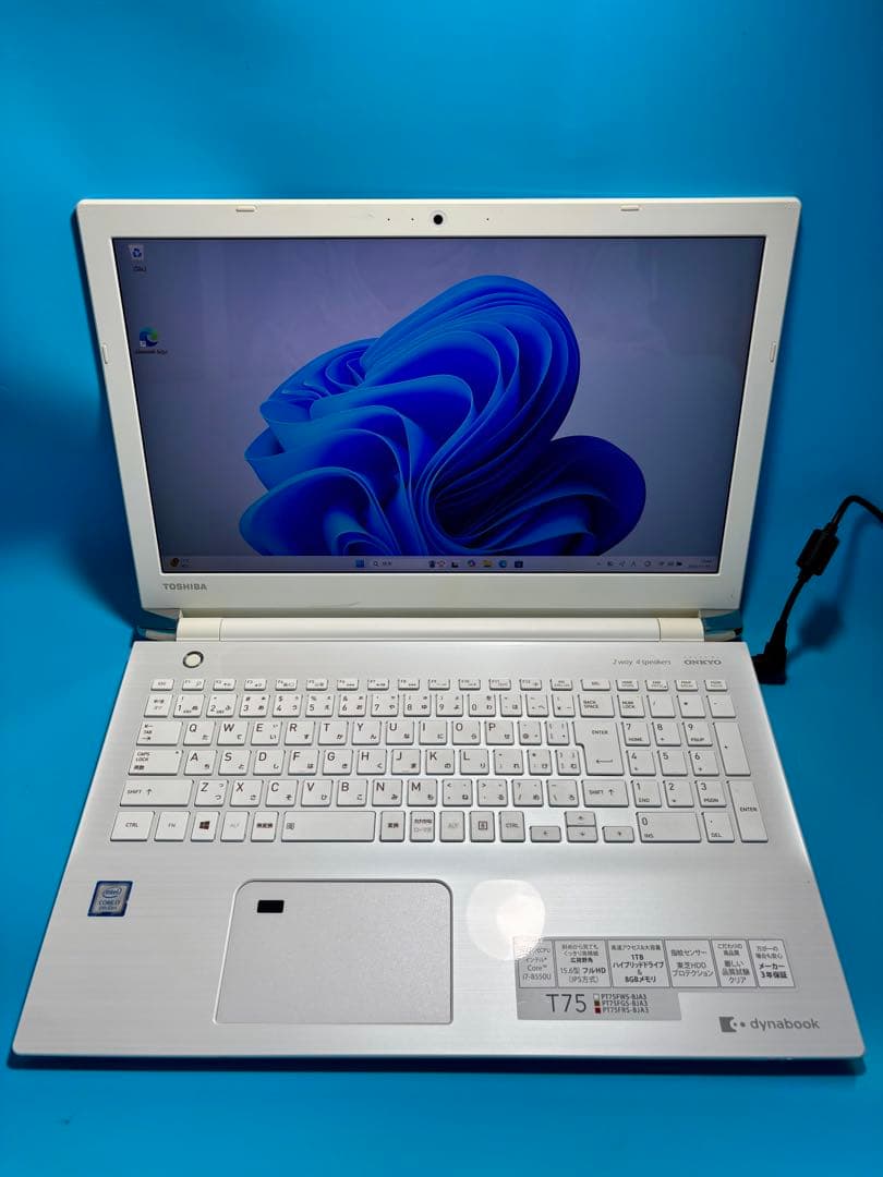 Windowsノート本体 TOSHIBA dynabook T75/FWS i7 8550U SSD 2T