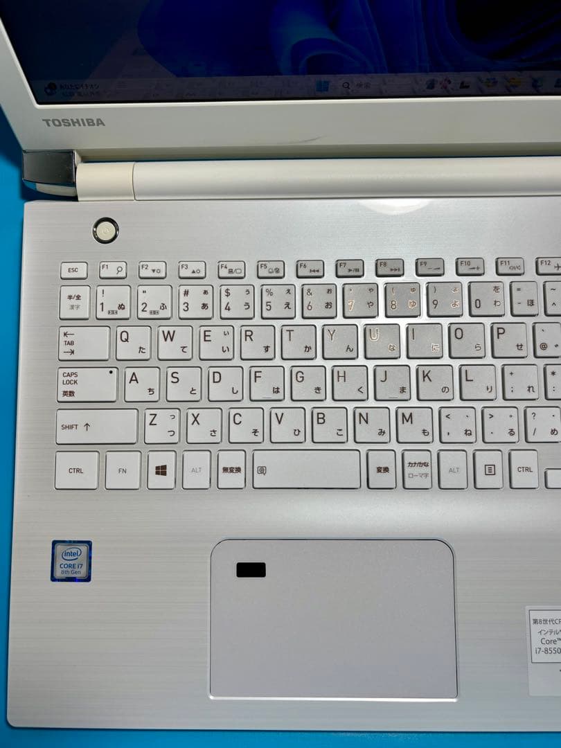 Windowsノート本体 TOSHIBA dynabook T75/FWS i7 8550U SSD 2T