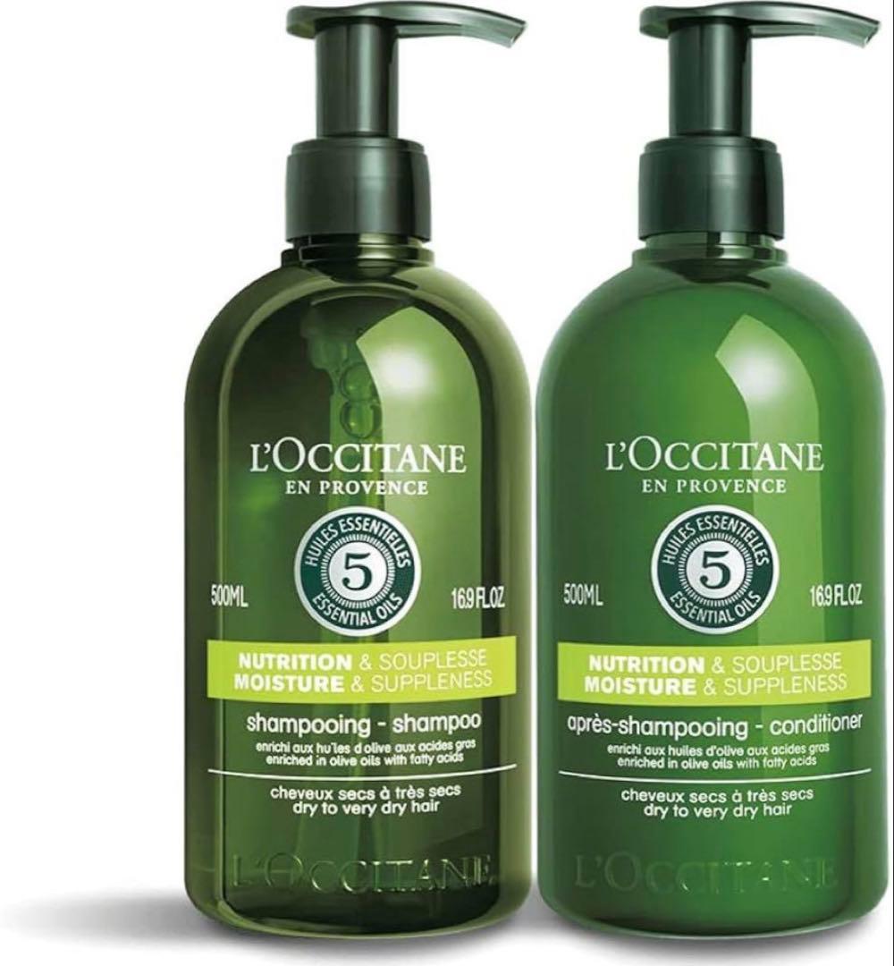 新品 ファイブハーブス モイスチャライジング シャンプー&コンディショナーセット