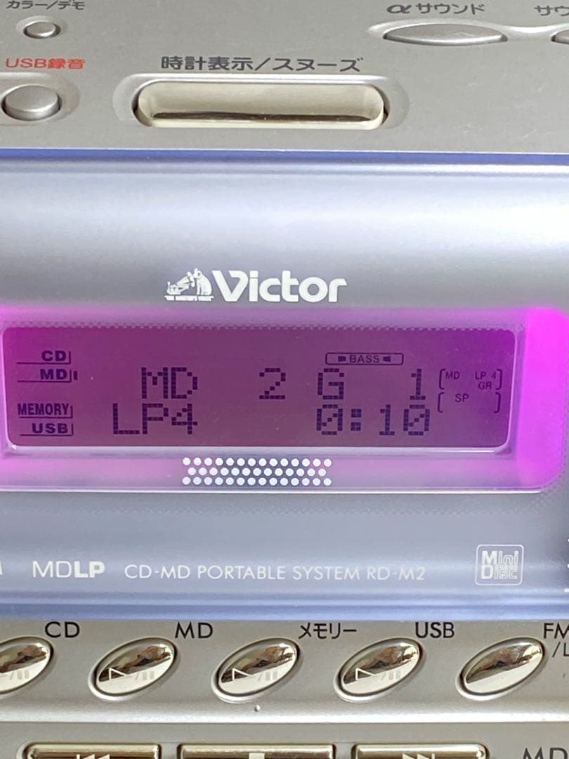 ビクター　RD-M2-S CD MDデッキ プレーヤー　レコーダー