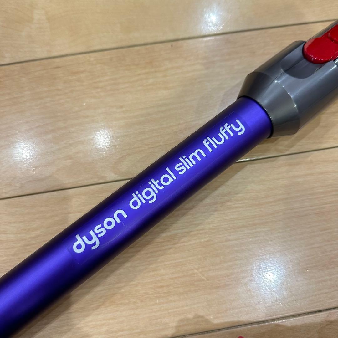 ① Dyson ダイソン コードレス掃除機 SV18 FF PL PU