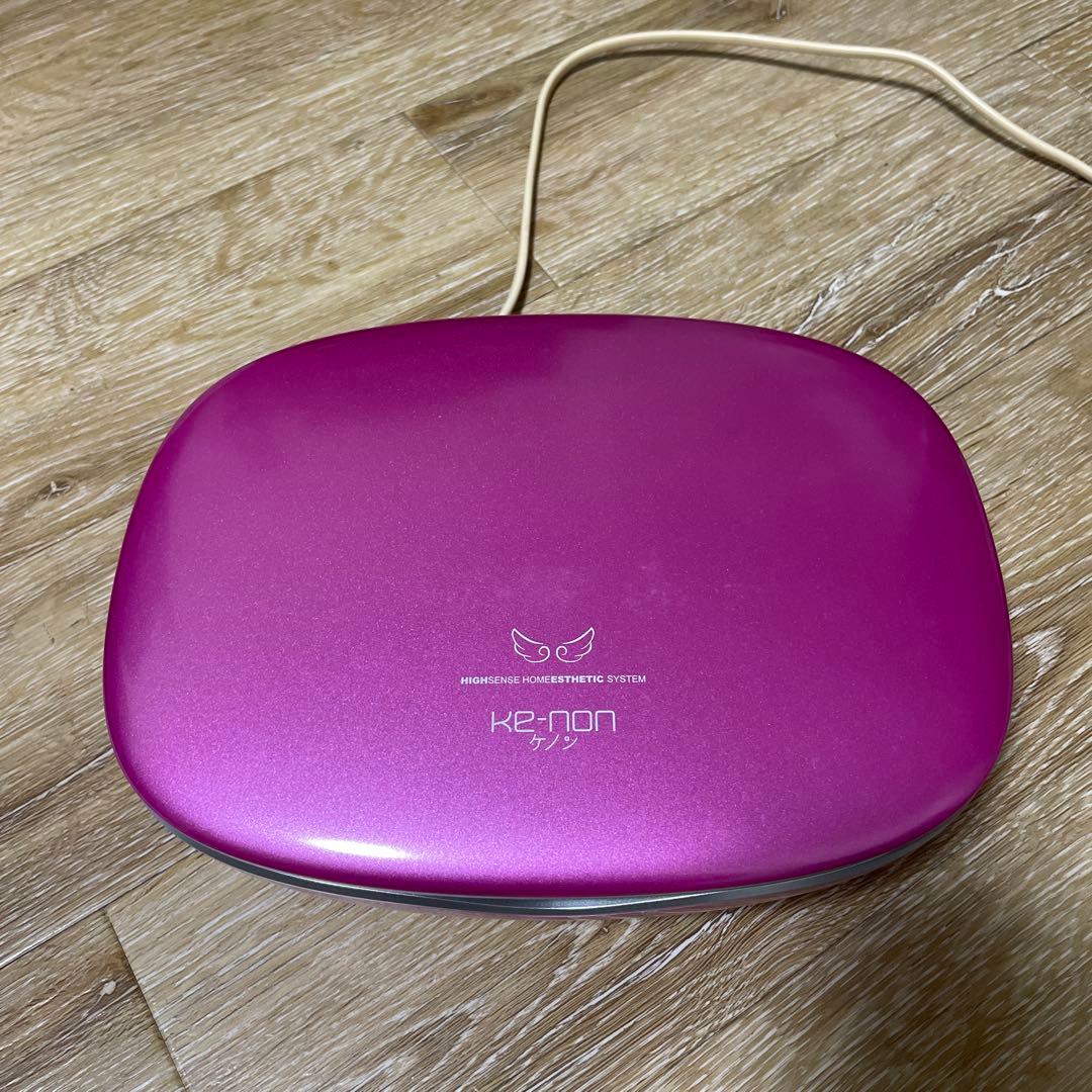 訳あり　ケノン 脱毛器 ピンク　バージョン5.1