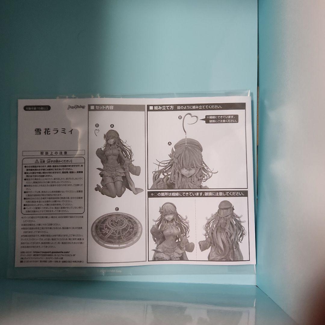 カ*マ様 雪花ラミィ 「ホロライブプロダクション」 1/6 プラスチック製塗装済