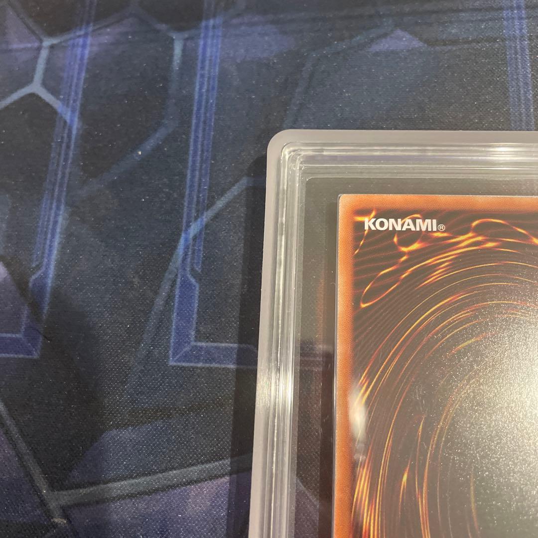 ラッシュデュエル　メテオ・ブラック・ドラゴン　ARS10 オーバーラッシュレア