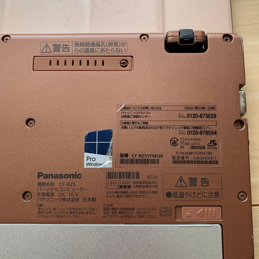 Panasonic CF-RZ5 CPU core m5 メモリ8 g