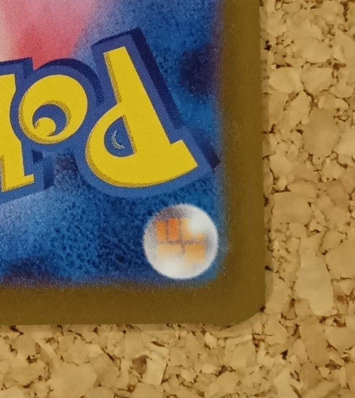 リーリエの決心