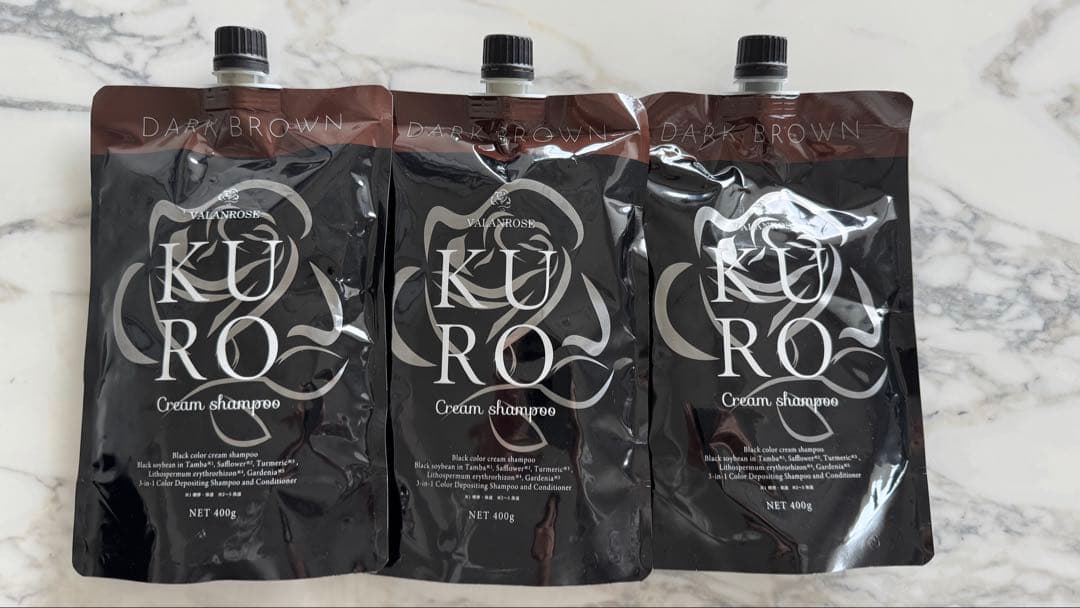新品未使用KURO クリームシャンプー ダークブラウン 3個セット