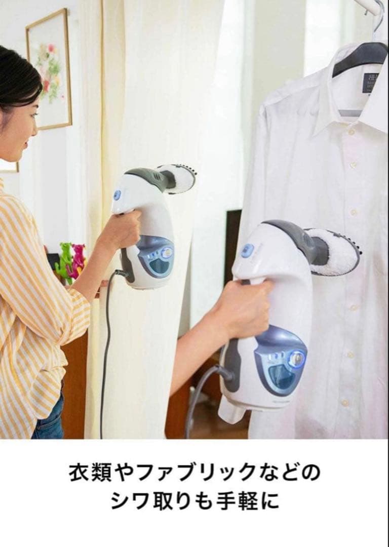 【ほぼ新品】Shark 2-IN-1 プロ スチームモップ　S3974Jシリーズ