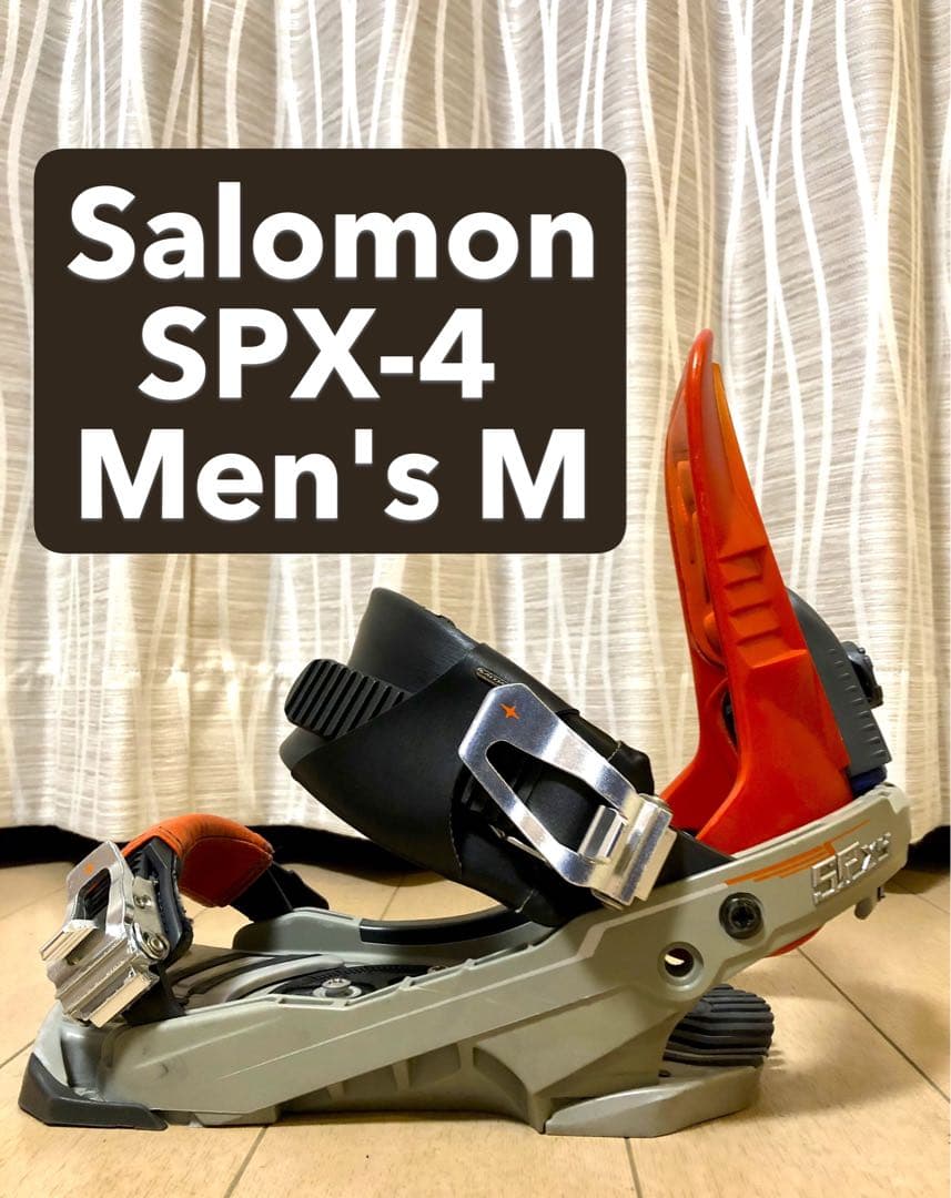 サロモン　Spx4 M ビンディング 美品