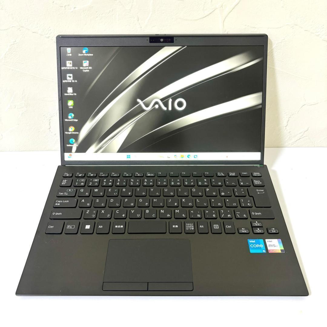 2022年製/i5/VAIO/Pro PG/16GB/SSD/ノートパソコン