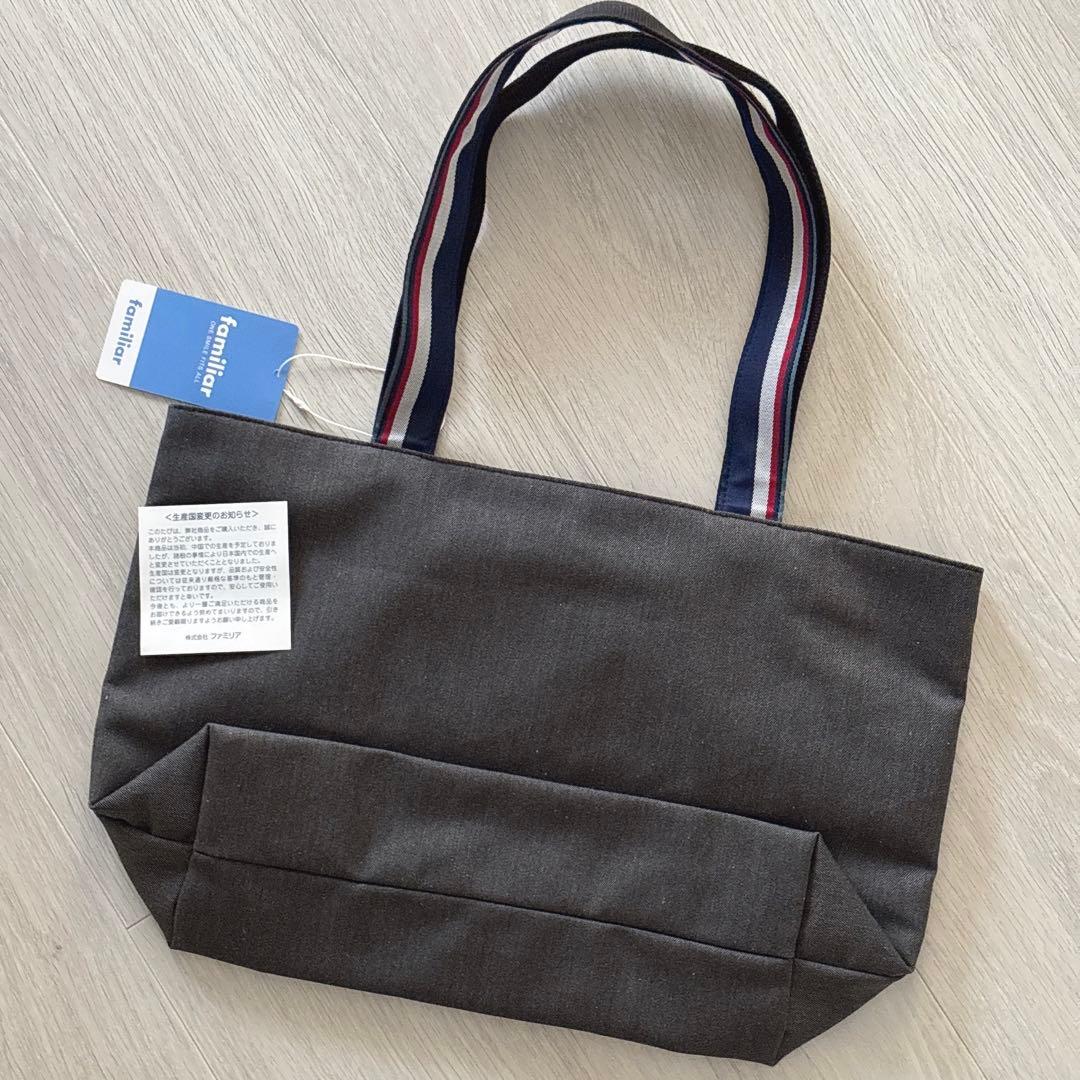 新品♡familiarファミリア♡受注販売 デニムバッグ 定価19,800円