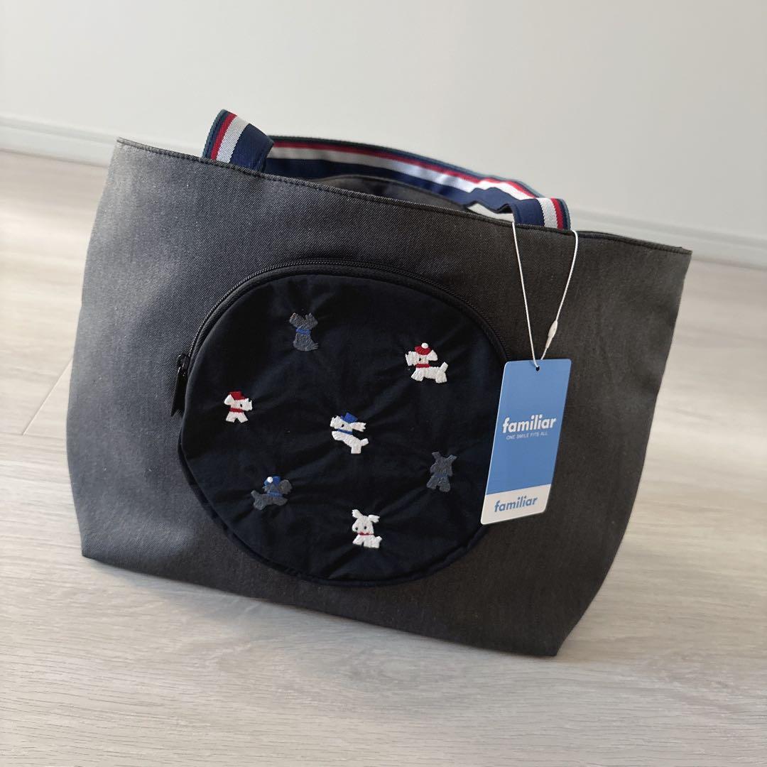 新品♡familiarファミリア♡受注販売 デニムバッグ 定価19,800円