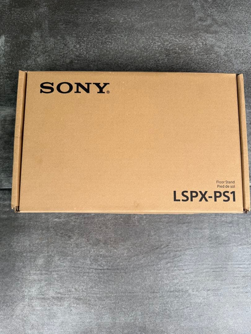 【新品未使用品】SONY LSPX-PS1 フロアスタンド