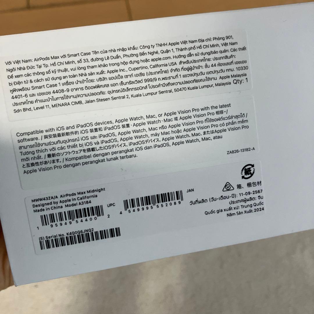 保証あり　AirPodsMax ミッドナイト 第二世代 type-C カバー付き