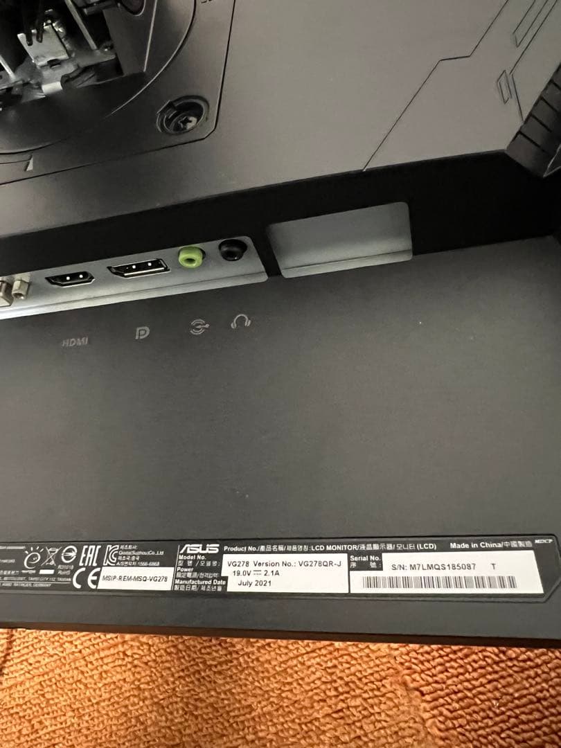 ASUS 165Hz ゲーミングモニター 27インチ スピーカー内蔵