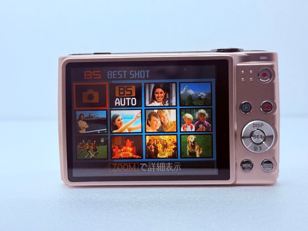 CASIO EXILIM EX-Z300 ピンク 動作確認済