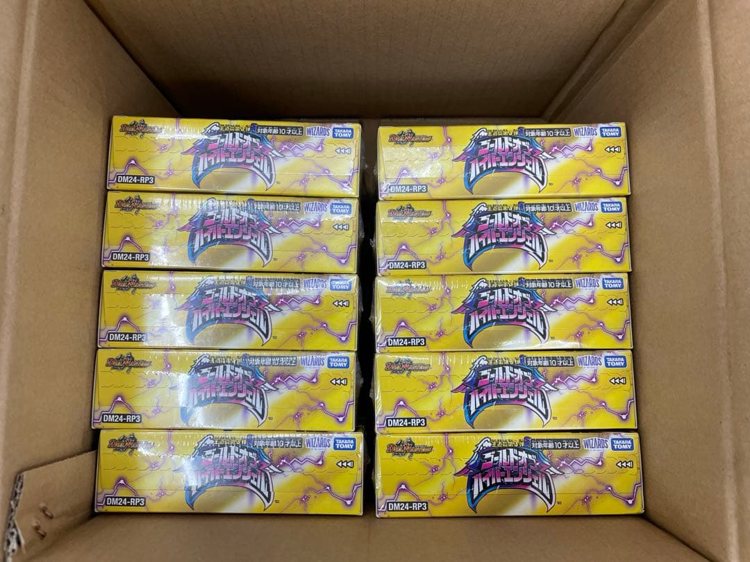 デュエルマスターズ ゴールドオブハイパーエンジェル 10BOXセット