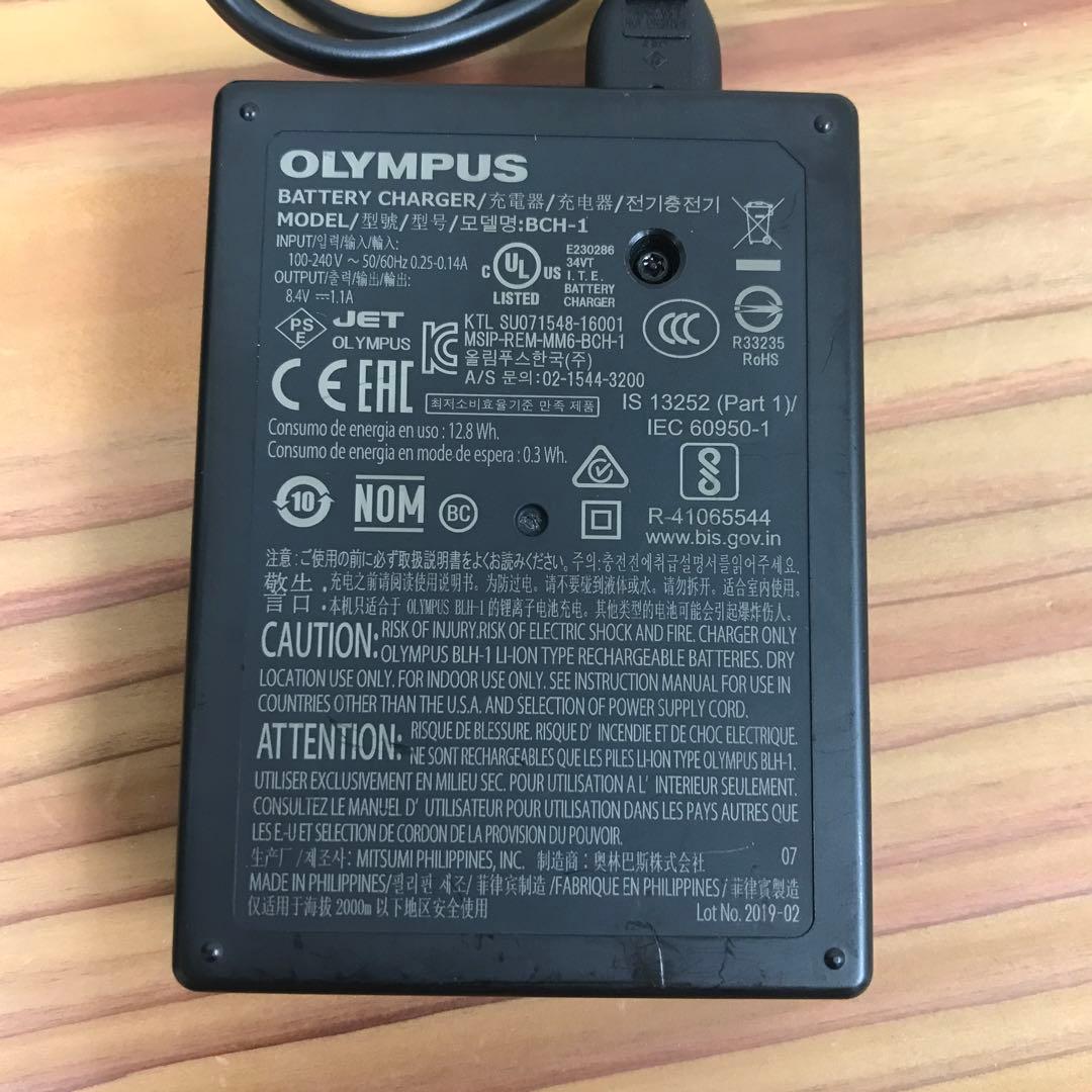 OLYMPUS OM-D E-M1 Mark II ミラーレス一眼