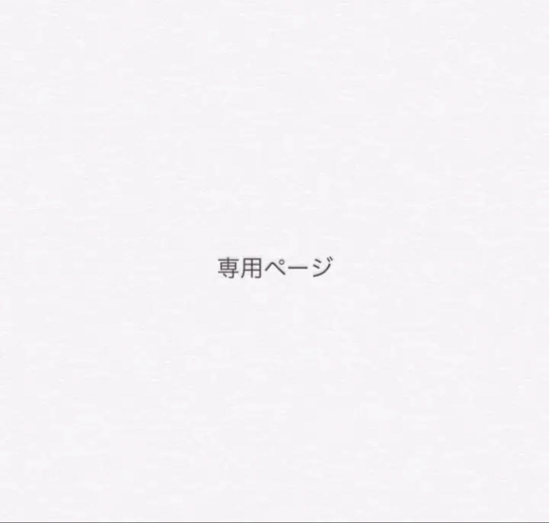 シロセ♡プロフ必読ページ