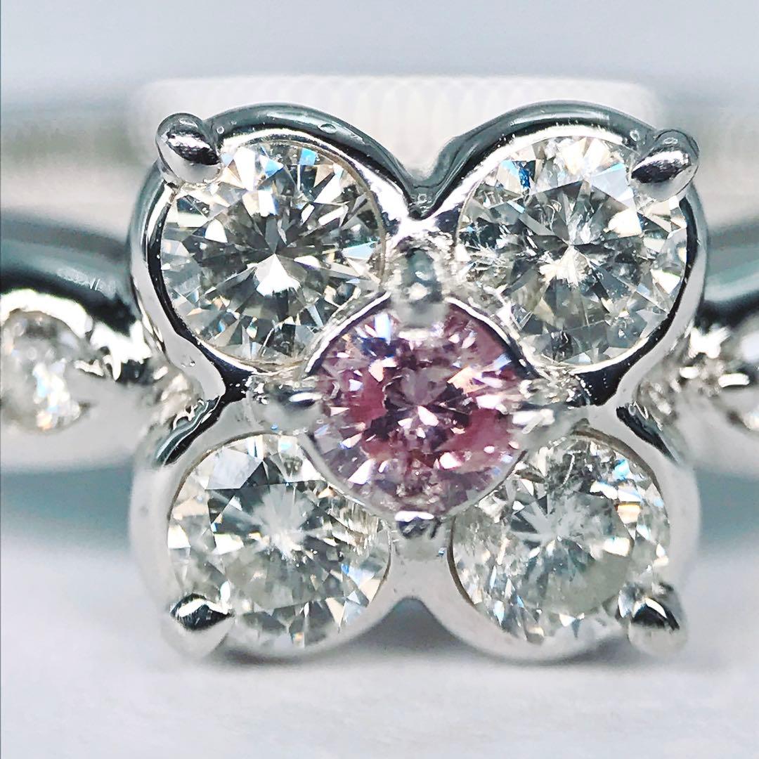 計0.42ct ピンクダイヤモンドリング PT900 フラワー 花 希少石 天然