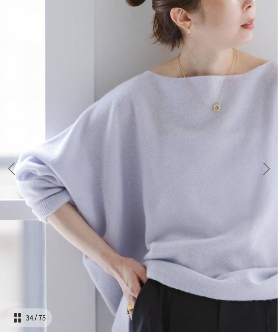 Noble ファインウールドルマンプルオーバー　パープル