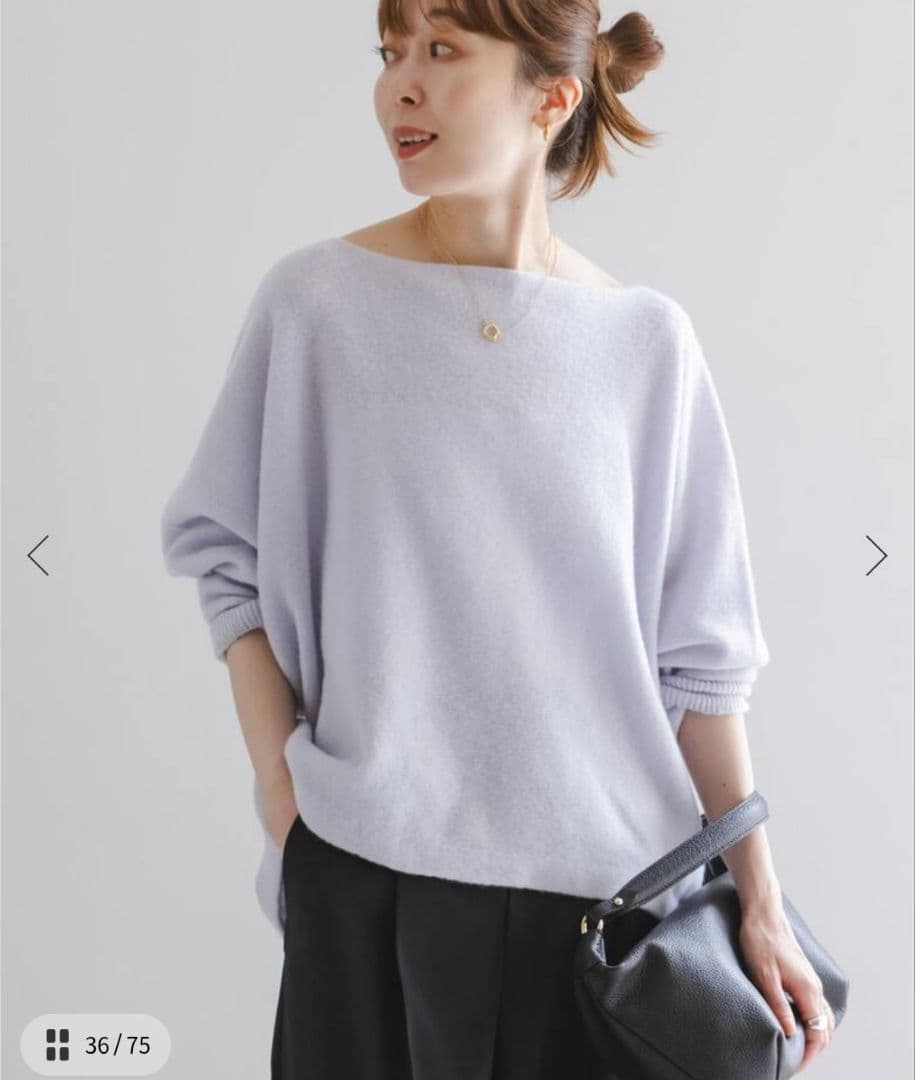 Noble ファインウールドルマンプルオーバー　パープル