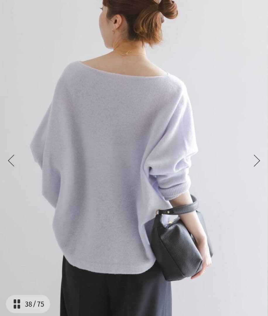 Noble ファインウールドルマンプルオーバー　パープル