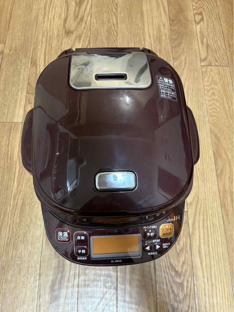 象印マホービン 圧力IHなべ 圧力鍋 EL-MB30