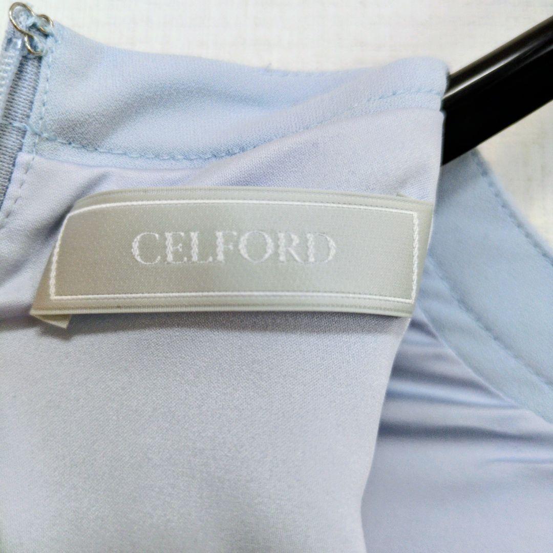 【美品】セルフォード CELFORD 36 S -ロング ワンピース
