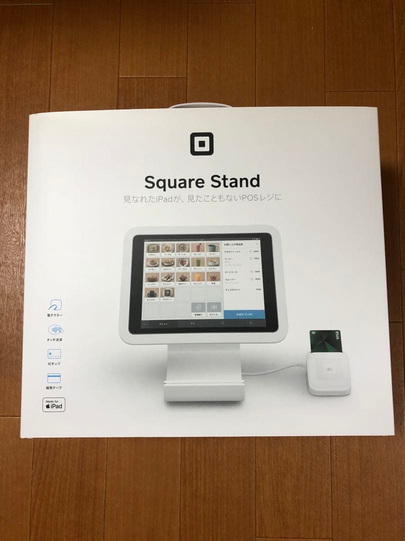 Square Stand ホワイト