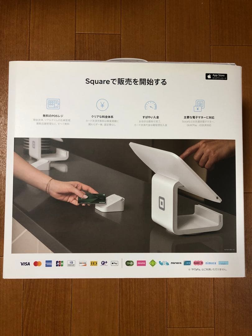 Square Stand ホワイト