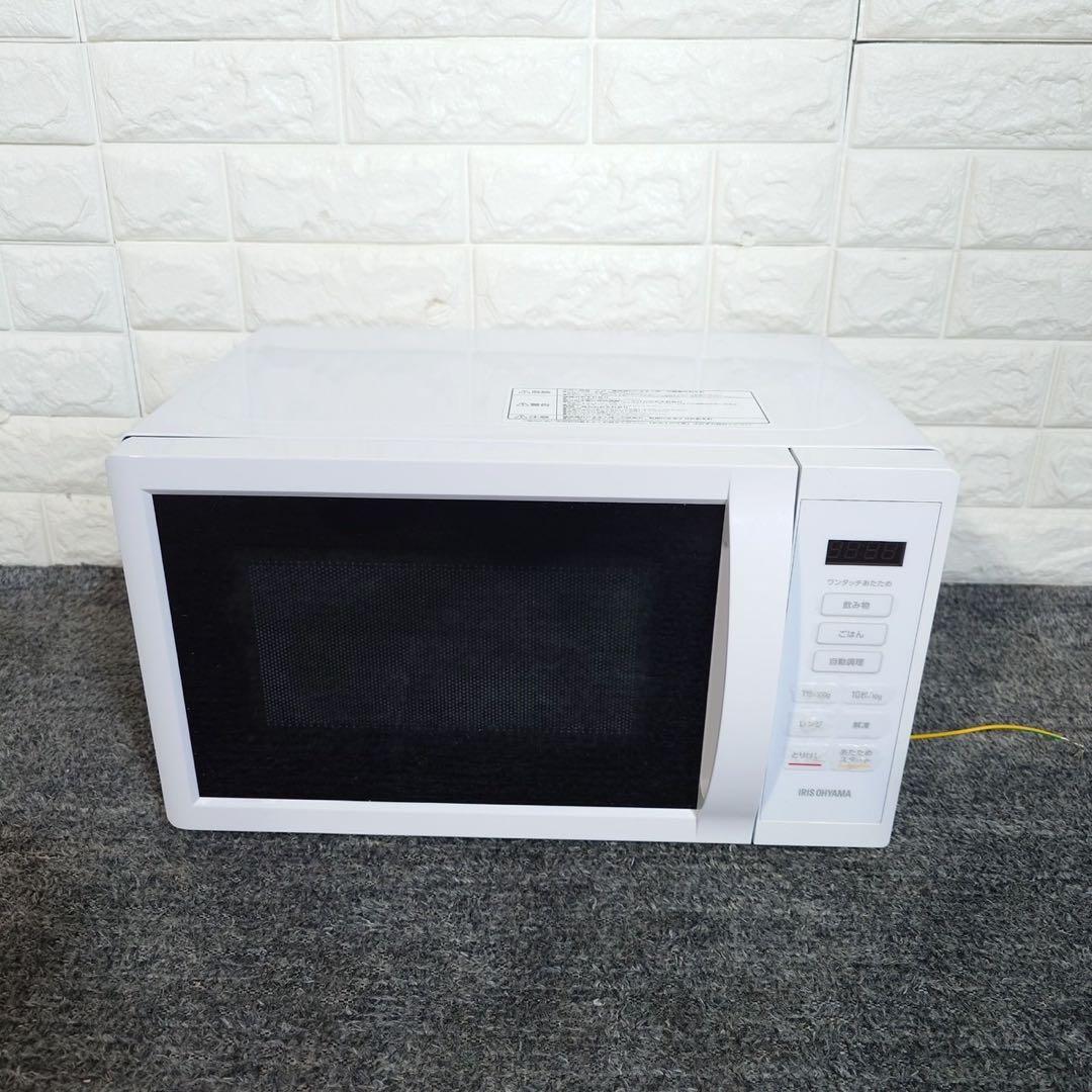 アイリスオーヤマ 生活家電 3点セット 冷蔵庫 洗濯機 電子レンジ B050